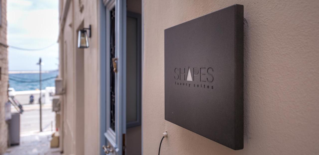 Shapes Luxury Suites Ermupoli Zewnętrze zdjęcie